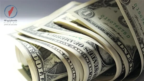 تحديث سعر الدولار مقابل الجنيه المصري اليوم الثلاثاء 28 أبريل 2026