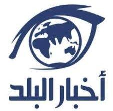 تخفيض كبير في سعر كمبيوتر الألعاب MSI Cyborg 17 على أمازون ليبلغ 1249 دولارا