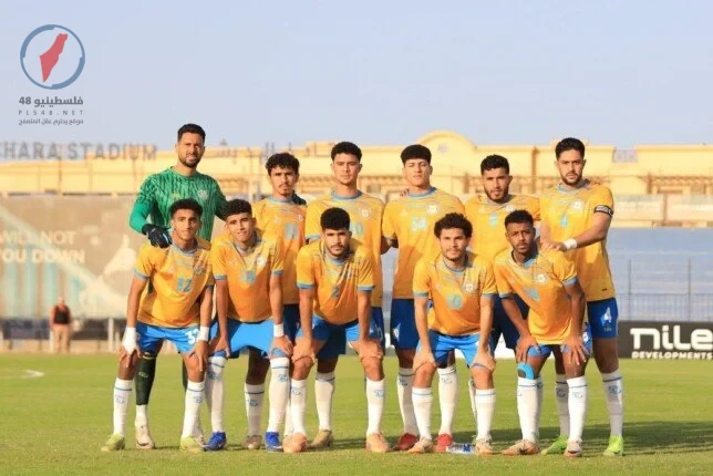 تعرف على تشكيل الإسماعيلي أمام بتروجت في الدوري الممتاز