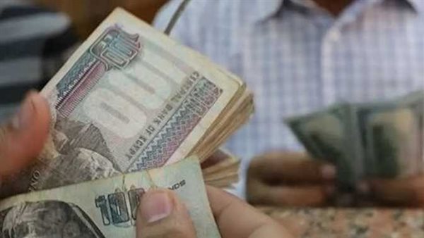 تعرف على موعد نزول القبض لشهر أبريل 2026 وصرف مرتبات الشهر القادم بشكل رسمي