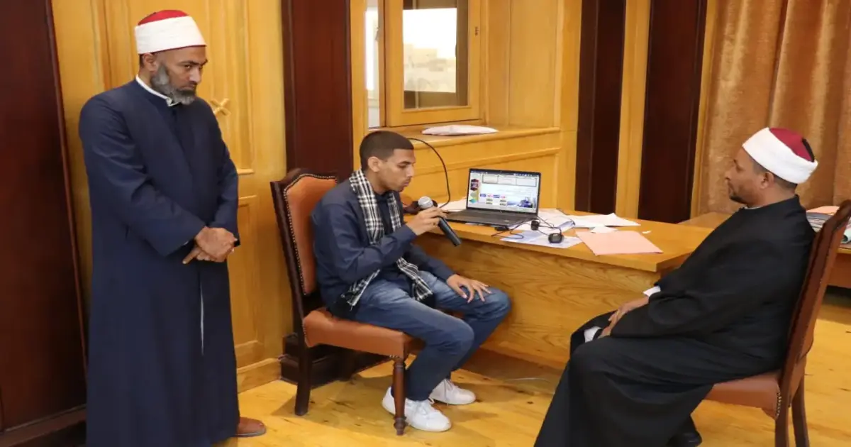 جدول امتحانات الشفوي والتخلفات بكليات جامعة الأزهر بالقاهرة والأقاليم للترم الثاني 2026