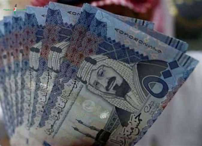 سعر الريال السعودي مقابل الجنيه المصري اليوم السبت 11 أبريل 2026 في السوق المصرية وشهد التغيرات الجديدة