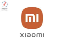 شاومي تكشف عن هواتف POCO X8 Pro الجديدة في إصدار مميز من جريدة المال