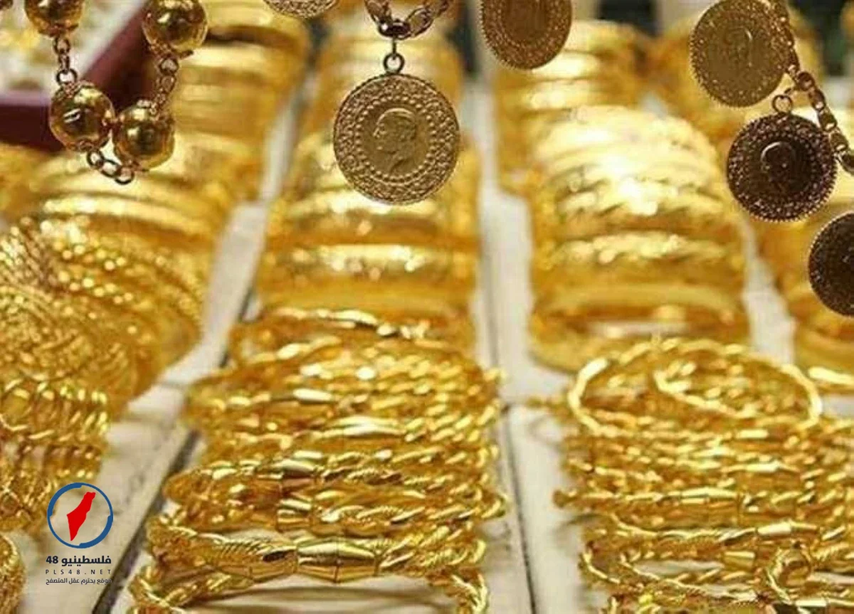 عيار 21 الآن بعد الارتفاع الجديد.. سعر الذهب اليوم الجمعة 10-4-2026 في الصاغة محليًا وعالميًا