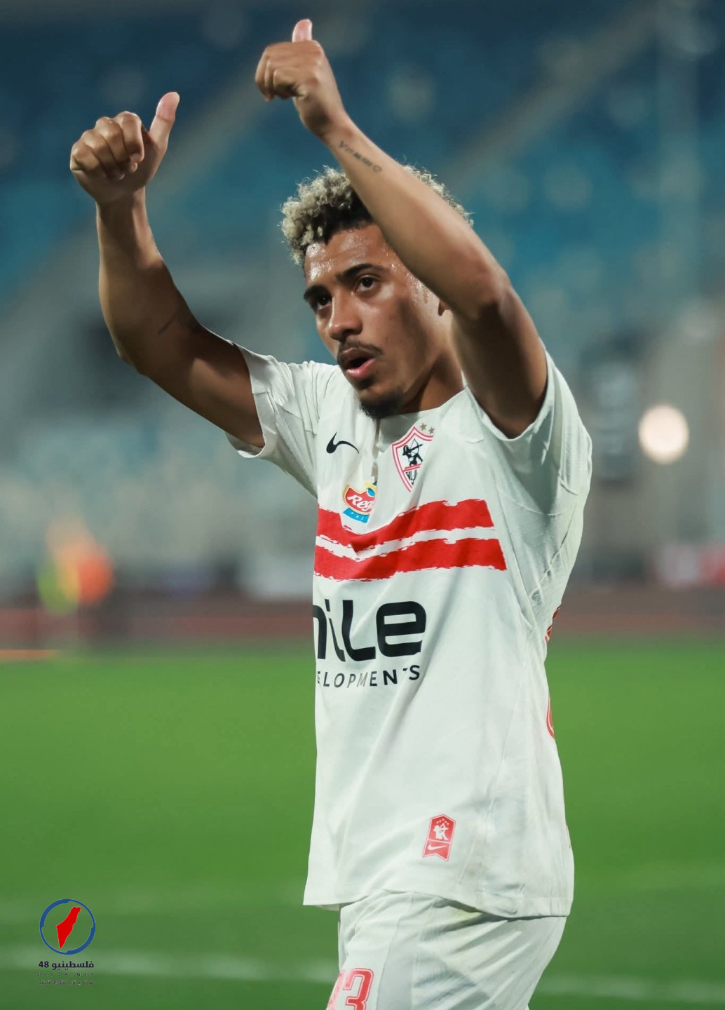 الزمالك 