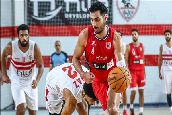 قمة نارية بين الأهلي والزمالك في نصف نهائي كأس مصر لكرة السلة تُشعل المنافسة وتتوقع الإثارة