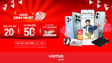 متجر فيتيل يحتفل بذكرى تأسيسه العشرين ويقدم عروض مميزة لمدة أربعة أيام