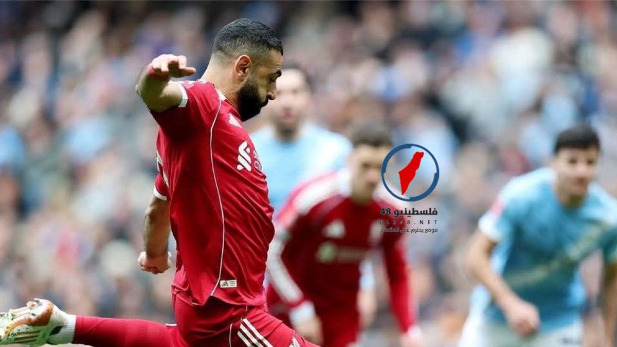 محمد صلاح يواصل أمله في قيادة ليفربول لتحقيق ريمونتادا أوروبية أمام سان جيرمان