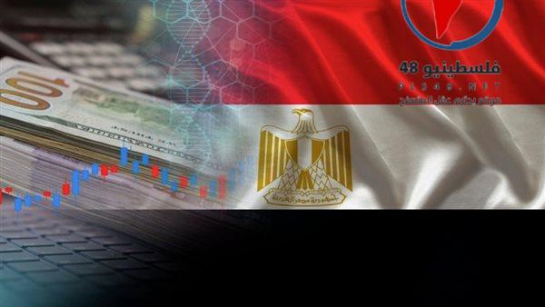 مستشار البنك الدولي يؤكد أن تقرير فيتش يعزز الثقة في مستقبل الاقتصاد المصري