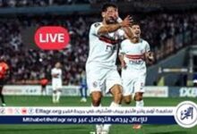 مشاهدة بث مباشر مباراة الزمالك وشباب بلوزداد اليوم HD بدون تقطيع في نصف نهائي الكونفدرالية الإفريقية 2026