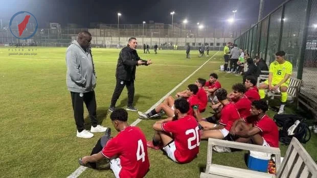 منتخب مصر للناشئين يواجه اليابان وديا اليوم استعدادا لأمم إفريقيا