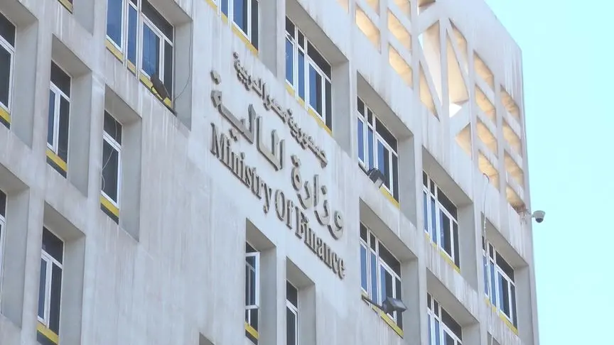 موعد صرف مرتبات شهر أبريل 2026 للعاملين بالدولة في مصر ينشر تفاصيل المواعيد الرسمية