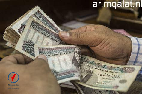 موعد صرف مرتبات شهر أبريل 2026 للعاملين بالدولة.. يبدأ يوم 19 الشهر الجارى