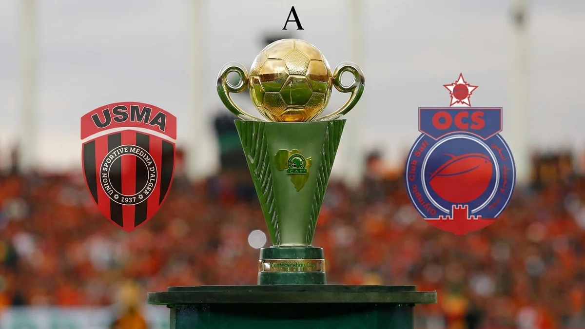 موعد مباراة أولمبيك آسفي واتحاد العاصمة والقنوات الناقلة لحدد بطاقة التأهل