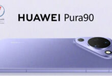 هواوي تكشف عن أرقى هواتفها في 2026 وتنافس سامسونج بمواصفات استثنائية