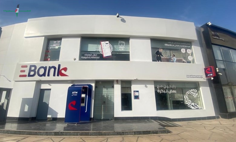 EBank يطرح برنامج تمويل سيارة صديقة البيئة بقيمة تصل إلى 12 مليون جنيه