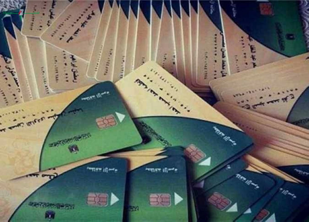 آخر موعد لصرف منحة التموين 400 جنيه تعرف على الموعد والسلع المتاحة