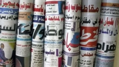 أبرز العناوين الصحفية السودانية الصادرة صباح اليوم 18 مايو 2026 تركز على التطورات السياسية الاقتصادية والاجتماعية في البلاد وتكشف عن أبرز القضايا والأحداث الراهنة التي تهم المواطن السوداني وتسلط الضوء على جهود الحكومة والمبادرات الجديدة في مختلف المناطق