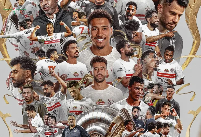 أبو زنيخة اللهب مع الجماهير في استاد القاهرة بعد فوز الزمالك بالدوري المصري