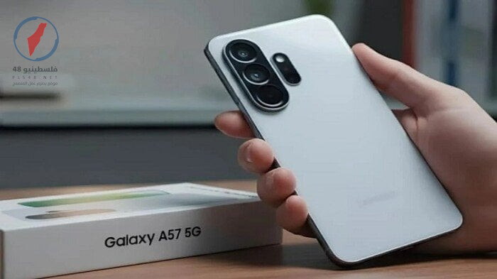 أحدث أسعار ومواصفات هاتف سامسونج Galaxy A57 خلال الأسبوع للمبتكرين والمستخدمين
