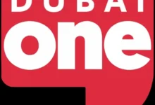 أحدث تردد لقناة Dubai One على النايل سات وخطوات التثبيت بسهولة