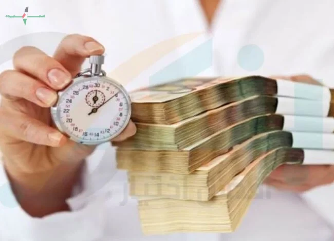 أحدث شهادات الادخار في مصر لعام 2026 أعلى عوائد بعد استقرار أسعار الفائدة من البنك المركزي