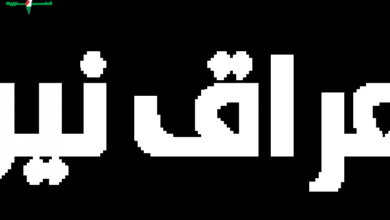 أحكام الأضحية في عيد الأضحى 2026 وما هو آخر موعد لذبح الأضاحي شرعا