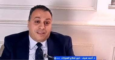 أحمد سيف يؤكد أن ارتفاع الطلب على السيارات الكهربائية يمثل تحول استراتيجي دائم وليس مجرد موضة عابرة