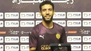 أحمد قندوسي يقترب من الانضمام إلى نادي الزمالك وسط ترقب الجماهير