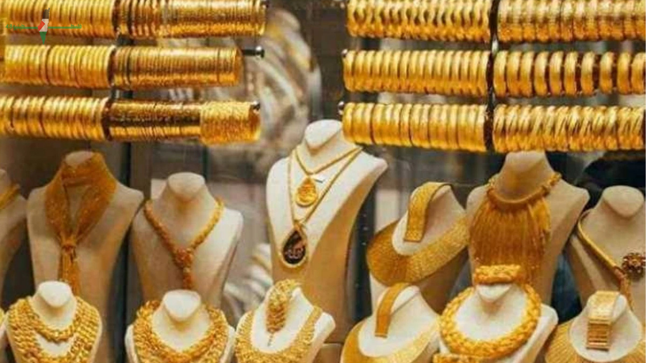 أسعار الذهب في مصر اليوم السبت 16 مايو 2026 تراجع عيار 21 بنحو 800 جنيه والأسواق تترقب ارتفاعات جديدة
