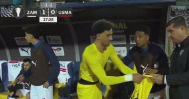 أعد صياغة هذا العنوان عواد يجري عمليات الإحماء بعد إصابة المهدي سليمان ودعم من جماهير الزمالك بأسلوب صحفي احترافي وجذاب ليكون عنوانًا فيرال يتراوح بين 12 و16 كلمة واجعله سلسًا وطبيعيًا دون استخدام أي علامات ترقيم مثل النقطة أو الفاصلة أو النقطتين أو الفاصلة المنقوطة سواء في المنتصف أو النهاية وتجنب تمامًا استخدام الأقواس أو علامات التنصيص أو أي رموز لا تقم باقتراح أي عناوين بديلة ولا تستخدم تنسيق الخط العريض وركز على أن يكون العنوان غنيًا بالكلمات المفتاحية المرتبطة بالموضوع ويشجع القارئ على الضغط عليه