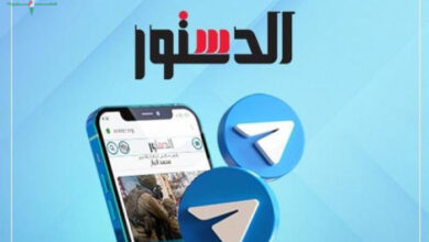 أعلى عوائد شهادات الادخار في البنوك المصرية لعام 2026 شهادة ابن مصر