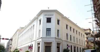 أعلى معدلات شهادات الادخار في البنوك قبل اجتماع الخميس لتعزيز العوائد والأرباح