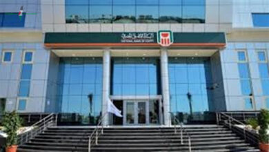 أفضل شهادات الادخار الشهرية في مصر مع أعلى معدلات الفائدة لعام 2023