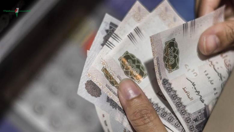 أفضل شهادات الادخار في البنوك المصرية بعد تثبيت أسعار الفائدة لعام 2026