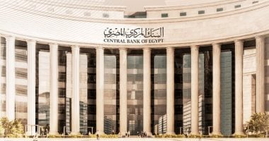 أفضل شهادات الادخار لمدة ثلاث سنوات في البنوك لتحقيق عوائد مرتفعة في السوق المحلية
