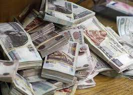 أفضل شهادات الاستثمار في البنوك لعام 2026 مع أعلى عوائد مضمونê