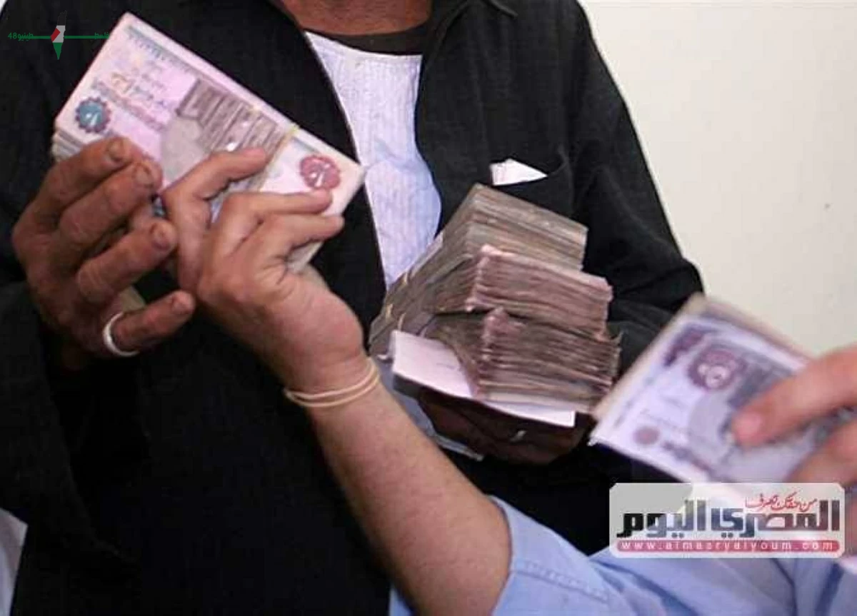 أفضل شهادة ادخار يومية ذات عائد مضمون بعد قرار المركزي أرباح تتجاوز 100 ألف