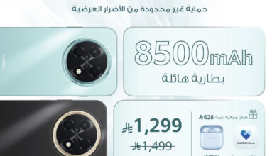 أفضل هاتف HUAWEI nova 15 Max مع بطارية 8500 ملي أمبير وتصميم متين فئة خمس نجوم