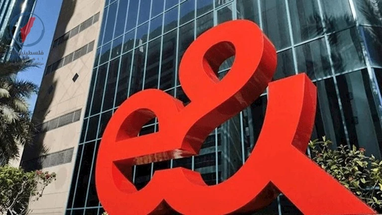 إي آند تعلن عن زيادة أسعار باقات الإنترنت الأرضي وتحذيرات للمستخدمين بشأن التغييرات الجديدة