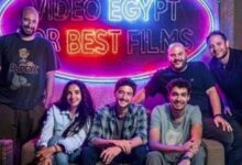 إيرادات الأفلام إيجي بست يحتفظ بالمركز الثاني بهذا الرقم