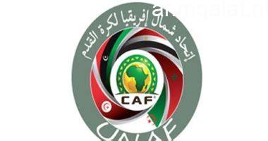 اتحاد شمال أفريقيا يعلن موعد تصفيات منتخب تحت 20 سنة في مصر ويثير اهتمام عشاق الكرة