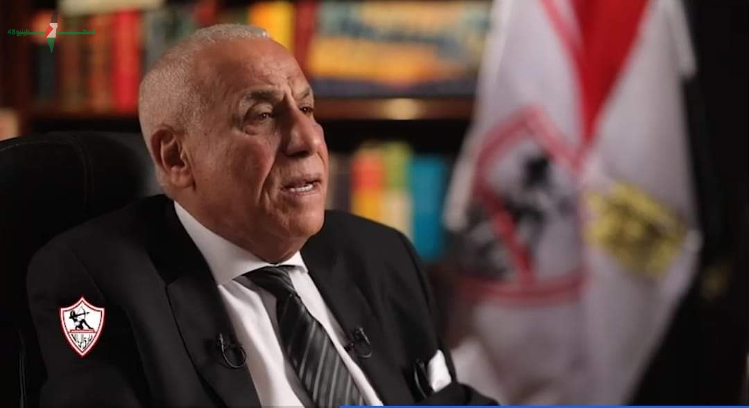 اجتماع عاجل في نادي الزمالك لحل أزمة إيقاف القيد وتعزيز مسيرة الفريق