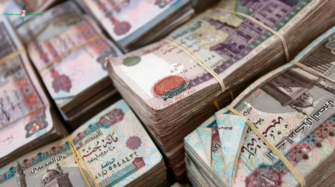 استعراض أعلى شهادات ادخار في مصر لعام 2026 قبل اجتماع المركزي غدا