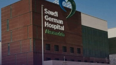 استقالات جماعية في مجلس إدارة السعودي الألماني الصحية تثير ضجة وتكشف عن أسباب جوهرية تثير التساؤلات