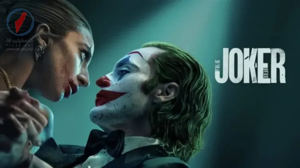 استقبل تردد قناة الجوكر سينما على نايل سات 2026 لمتابعة أقوى الأفلام والمسلسلات