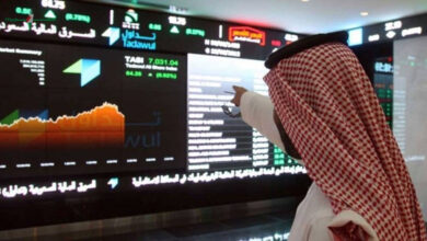 الأسهم السعودية تغلق على انخفاض بقيادة أداء شركة سينومي ريتيل وتراجع عبر السوق في أول أسبوع بعد العيد