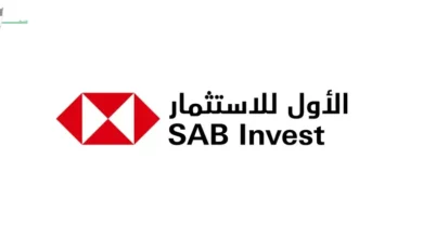 الاستثمار الأول في سوق الأسهم في السعودية يحقق طفرة مع إطلاق أكبر صندوق مؤشرات متداولة ETF في المملكة