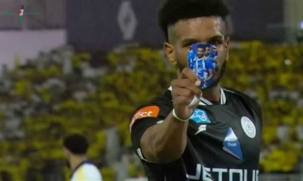 البليهي يعتذر لجماهير الشباب بعد احتفاله المثير أمام النصر ويعزز الروح الرياضية