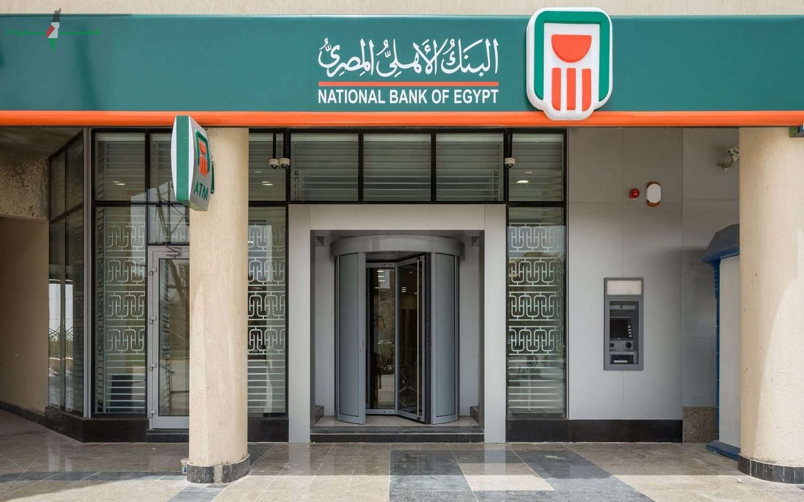 البنك الأهلي يعلن عن شهادة بلاتينية 2026 بأرباح مميزة بعد رفع الفائدة إلى 1725٪